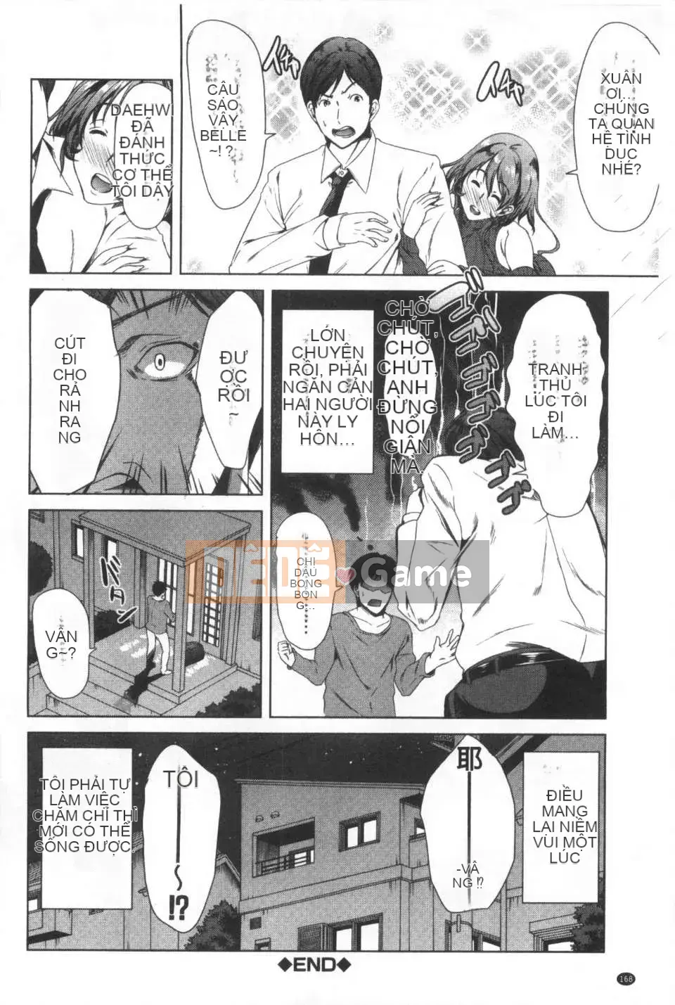 [Càn quét hình ảnh của gió và bóng tối][Mi Meijin ヒロ] Cô gái đó は, người hầu の ám ảnh tình dục đặc biệt を全て受け忍めてくれる.