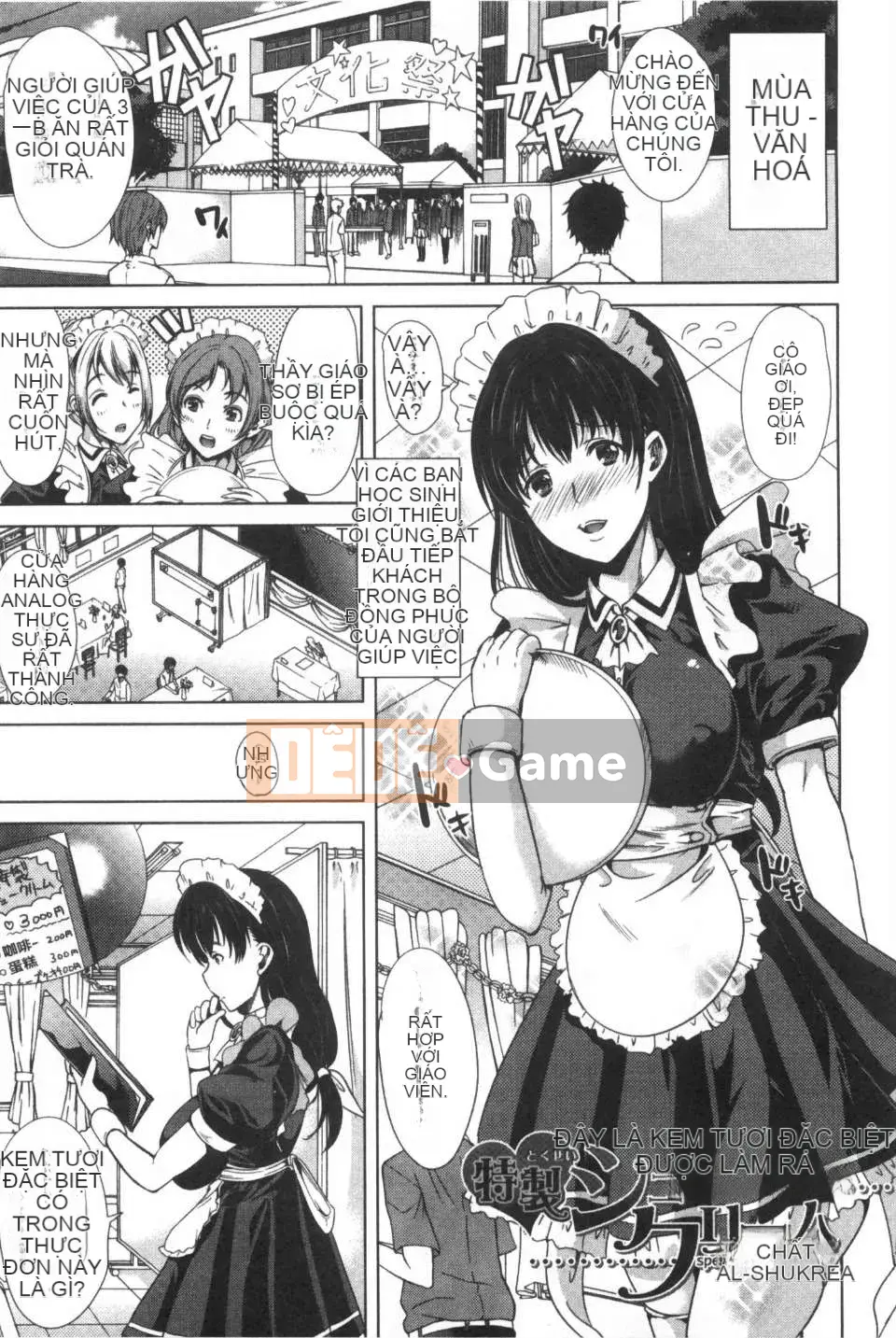 [Càn quét hình ảnh của gió và bóng tối][Mi Meijin ヒロ] Cô gái đó は, người hầu の ám ảnh tình dục đặc biệt を全て受け忍めてくれる.