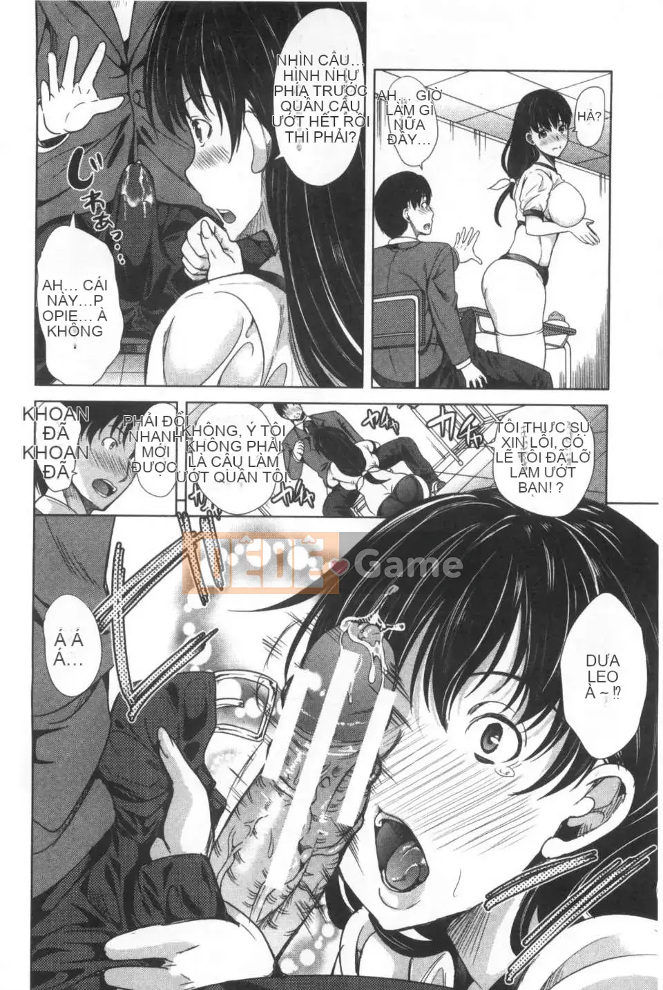 [Càn quét hình ảnh của gió và bóng tối][Mi Meijin ヒロ] Cô gái đó は, người hầu の ám ảnh tình dục đặc biệt を全て受け忍めてくれる.