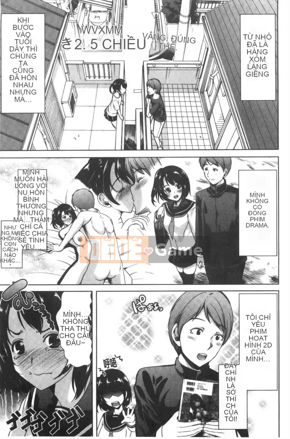 [Càn quét hình ảnh của gió và bóng tối][Mi Meijin ヒロ] Cô gái đó は, người hầu の ám ảnh tình dục đặc biệt を全て受け忍めてくれる.