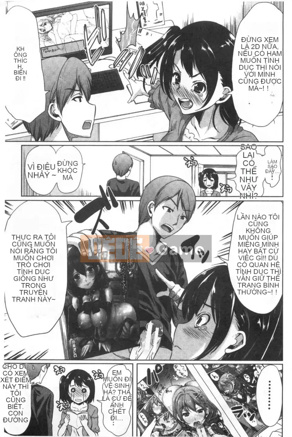 [Càn quét hình ảnh của gió và bóng tối][Mi Meijin ヒロ] Cô gái đó は, người hầu の ám ảnh tình dục đặc biệt を全て受け忍めてくれる.