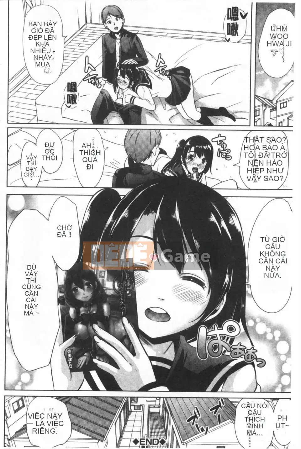 [Càn quét hình ảnh của gió và bóng tối][Mi Meijin ヒロ] Cô gái đó は, người hầu の ám ảnh tình dục đặc biệt を全て受け忍めてくれる.