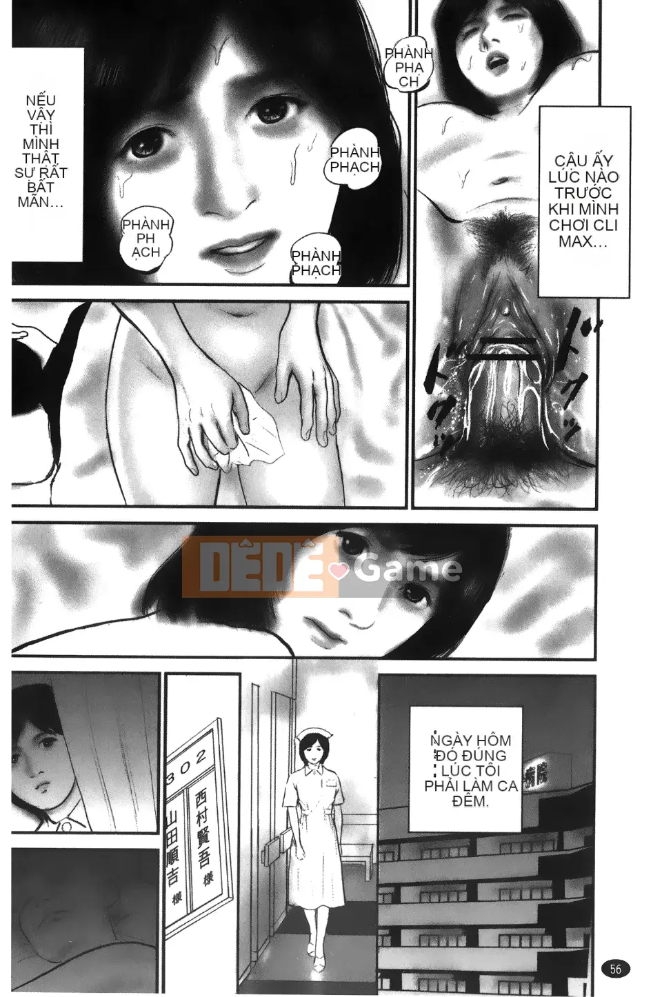 [Suzuki Hiromichi] Môi âm hộ quá xấu hổ của phụ nữ đã có gia đình