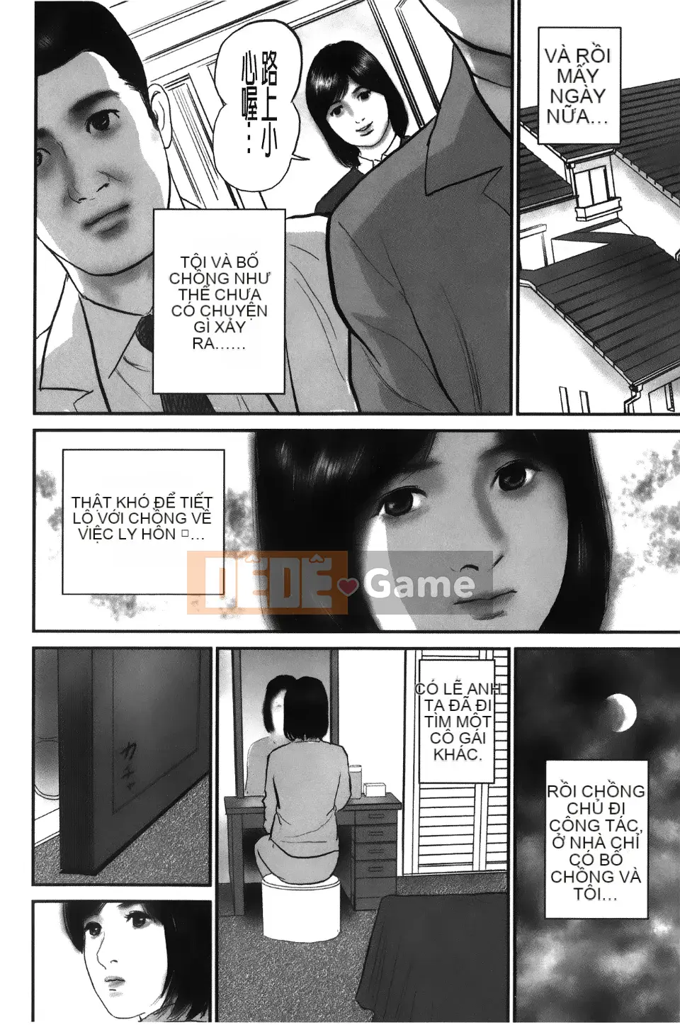 [Suzuki Hiromichi] Môi âm hộ quá xấu hổ của phụ nữ đã có gia đình