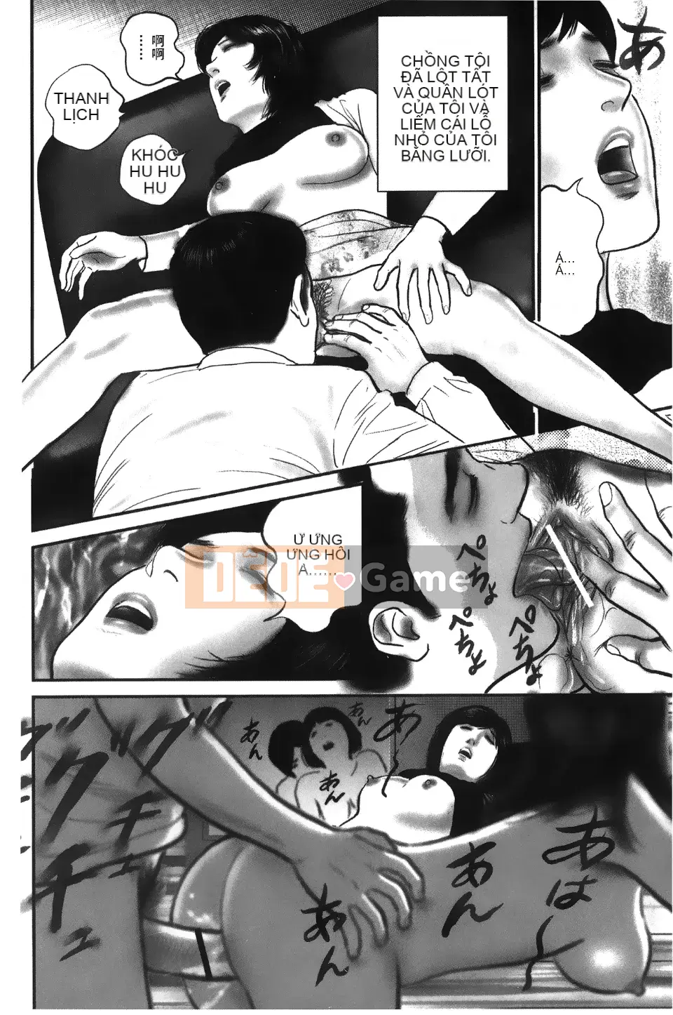 [Suzuki Hiromichi] Môi âm hộ quá xấu hổ của phụ nữ đã có gia đình