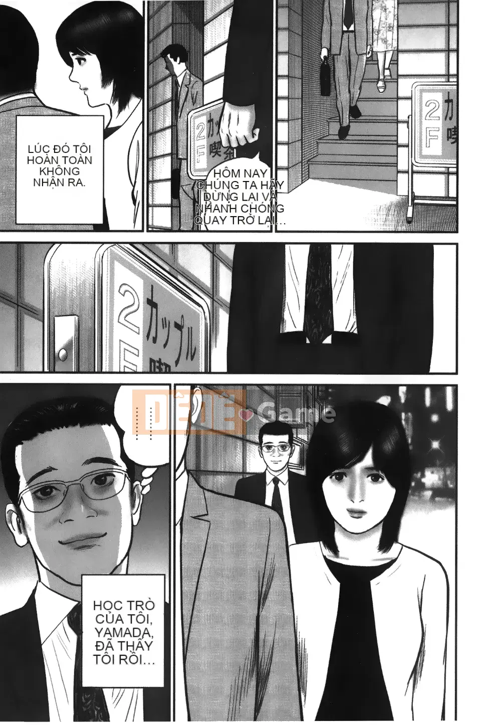 [Suzuki Hiromichi] Môi âm hộ quá xấu hổ của phụ nữ đã có gia đình