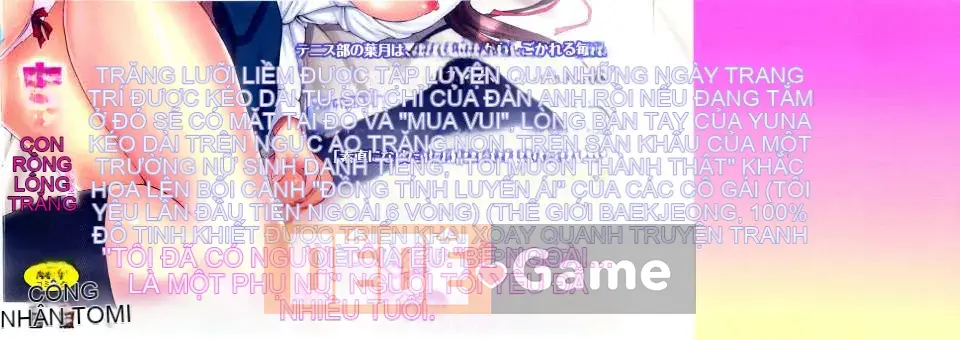 [Asagi Ryu] Thánh địa nữ [Yuri]