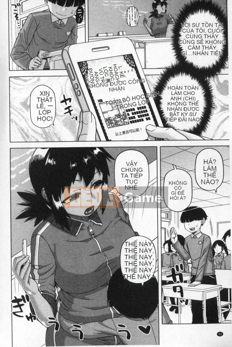 [Gaojin] Wang Yu アプリ (King APP) [bản đồ màu tích hợp] [Quét hang ma thuật của Trung Quốc]