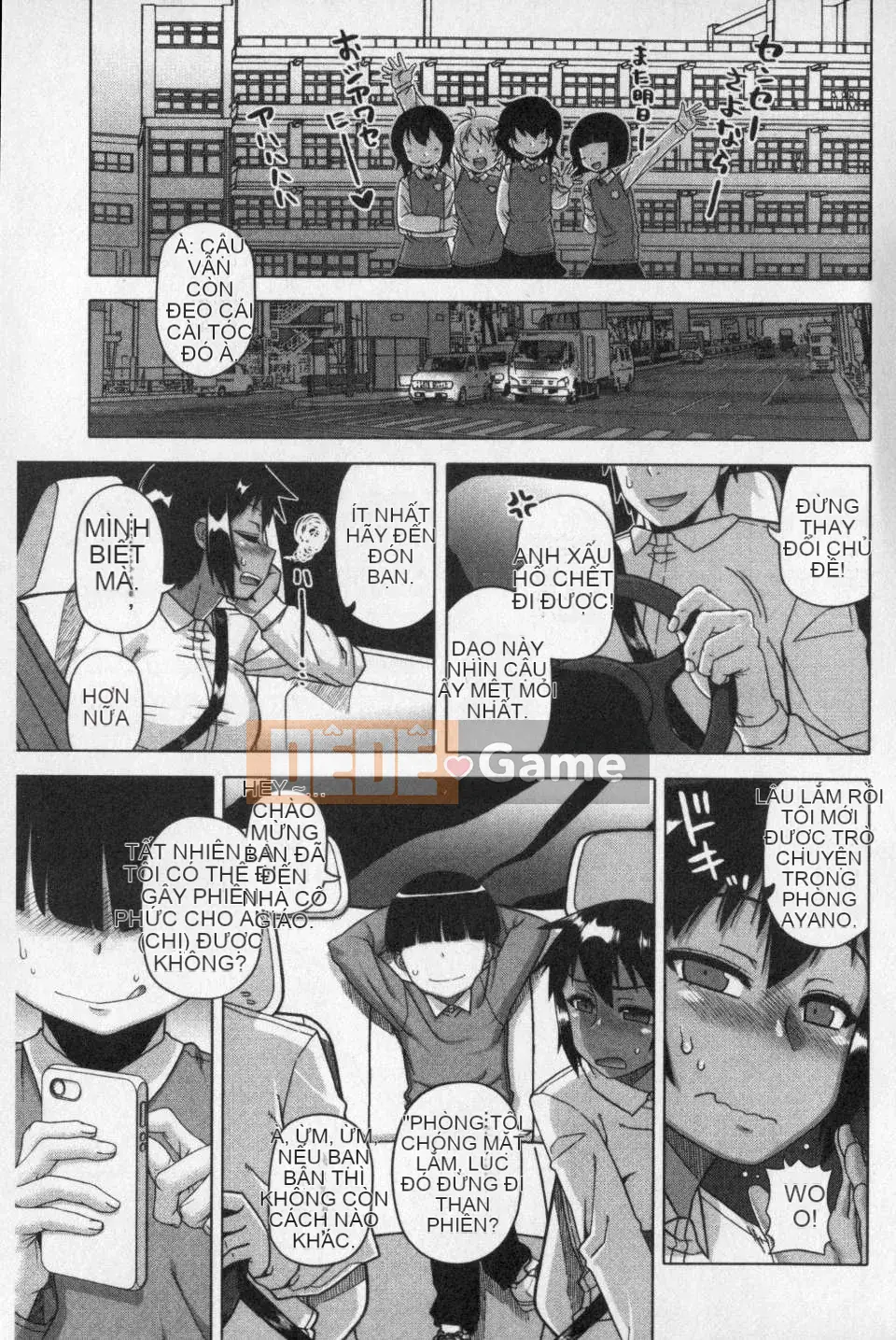 [Gaojin] Wang Yu アプリ (King APP) [bản đồ màu tích hợp] [Quét hang ma thuật của Trung Quốc]