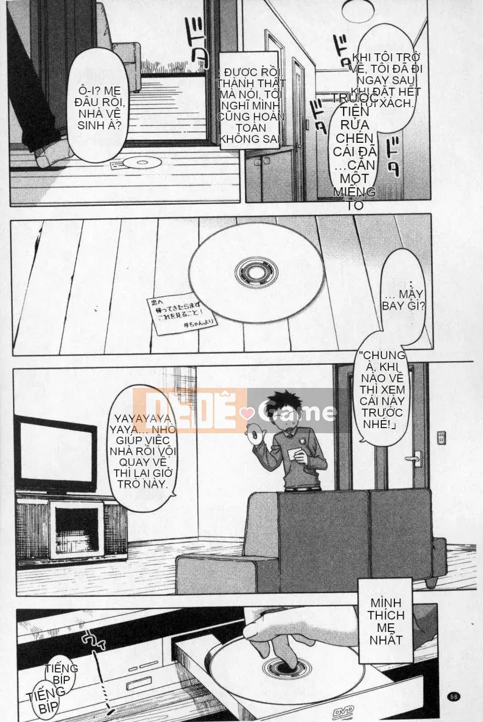 [Gaojin] Wang Yu アプリ (King APP) [bản đồ màu tích hợp] [Quét hang ma thuật của Trung Quốc]