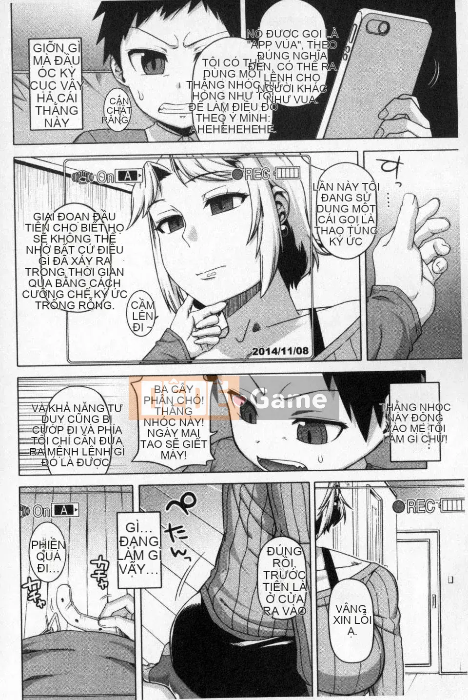 [Gaojin] Wang Yu アプリ (King APP) [bản đồ màu tích hợp] [Quét hang ma thuật của Trung Quốc]