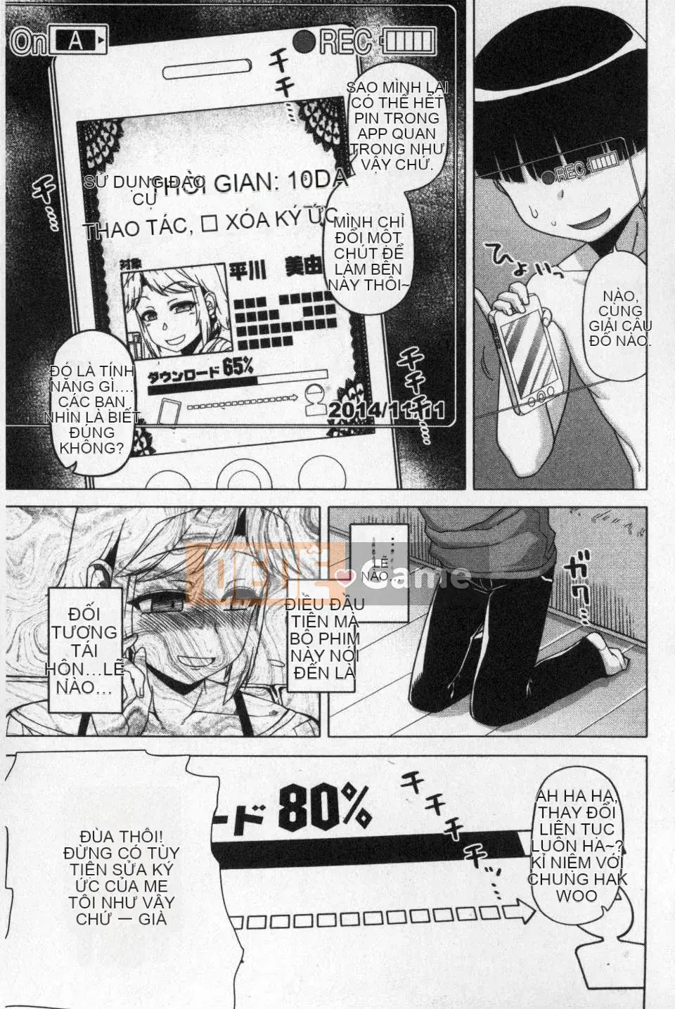 [Gaojin] Wang Yu アプリ (King APP) [bản đồ màu tích hợp] [Quét hang ma thuật của Trung Quốc]