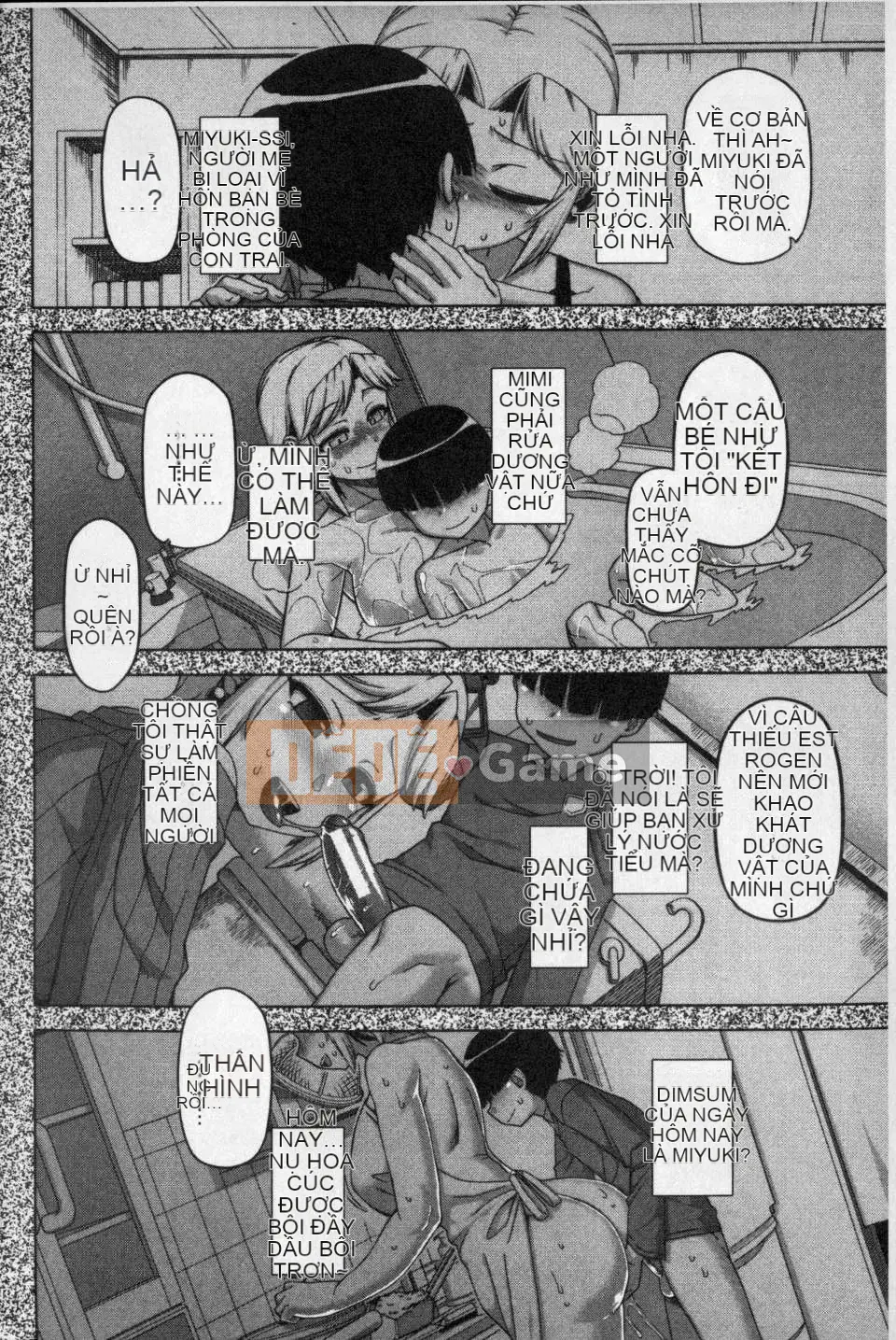 [Gaojin] Wang Yu アプリ (King APP) [bản đồ màu tích hợp] [Quét hang ma thuật của Trung Quốc]