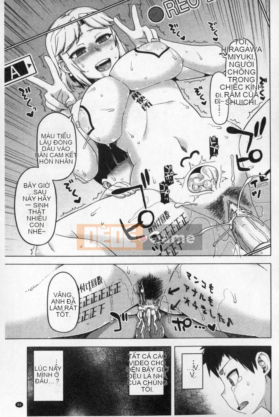 [Gaojin] Wang Yu アプリ (King APP) [bản đồ màu tích hợp] [Quét hang ma thuật của Trung Quốc]