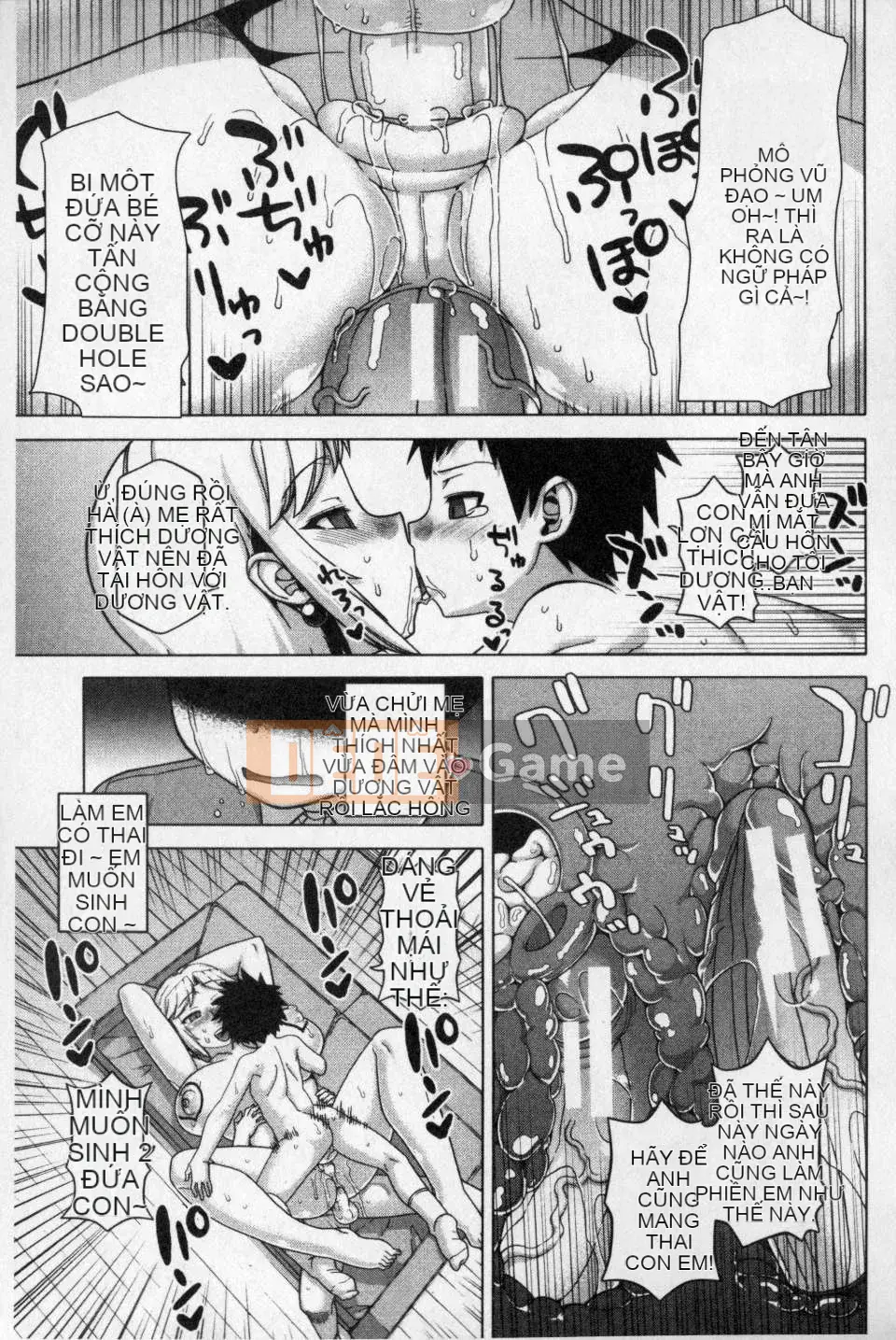 [Gaojin] Wang Yu アプリ (King APP) [bản đồ màu tích hợp] [Quét hang ma thuật của Trung Quốc]