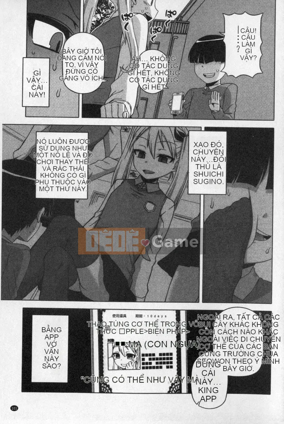 [Gaojin] Wang Yu アプリ (King APP) [bản đồ màu tích hợp] [Quét hang ma thuật của Trung Quốc]