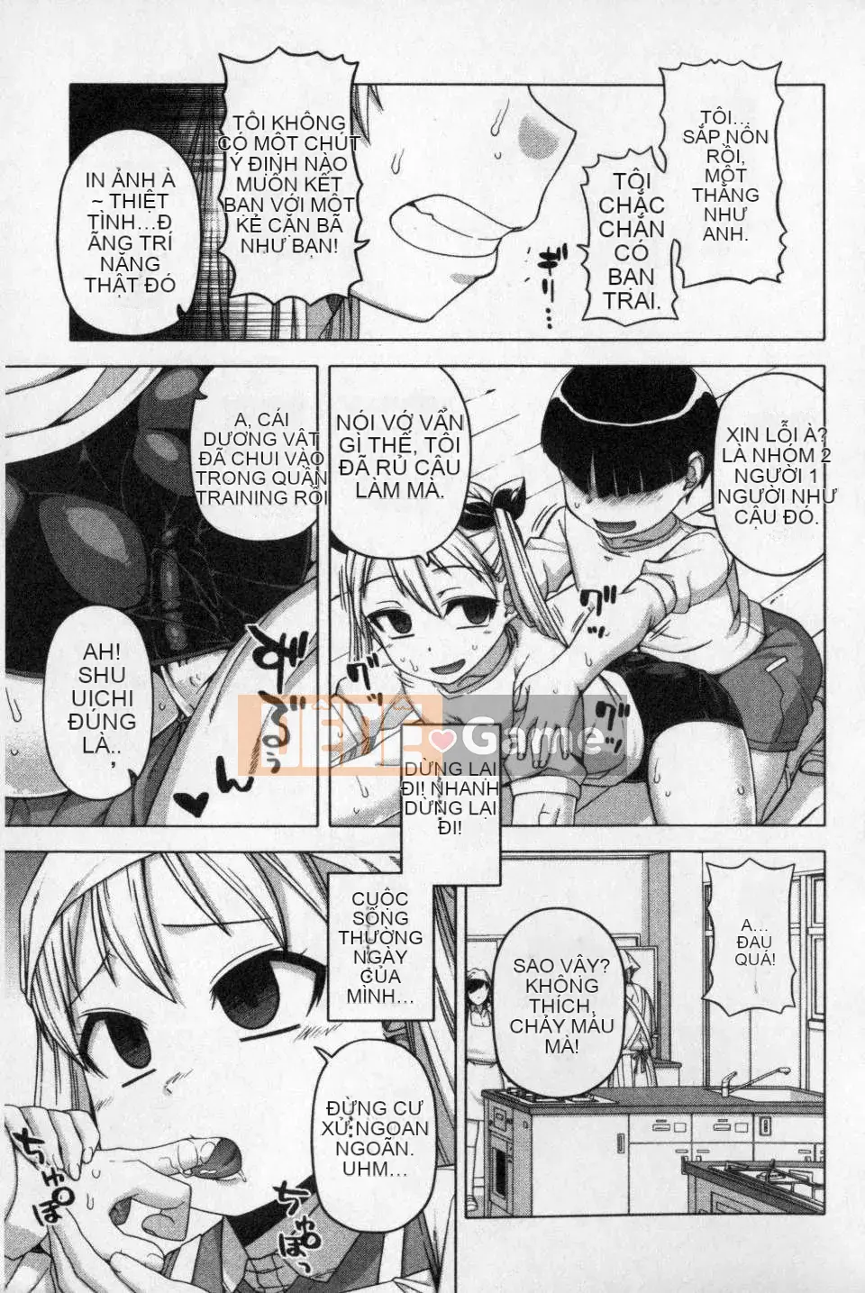 [Gaojin] Wang Yu アプリ (King APP) [bản đồ màu tích hợp] [Quét hang ma thuật của Trung Quốc]