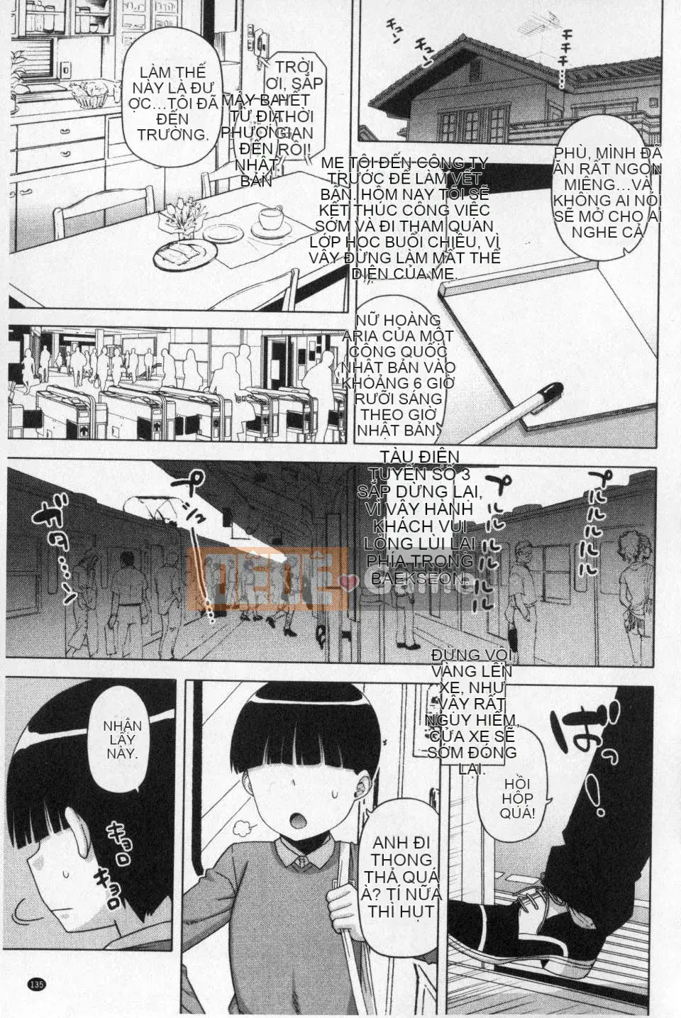 [Gaojin] Wang Yu アプリ (King APP) [bản đồ màu tích hợp] [Quét hang ma thuật của Trung Quốc]