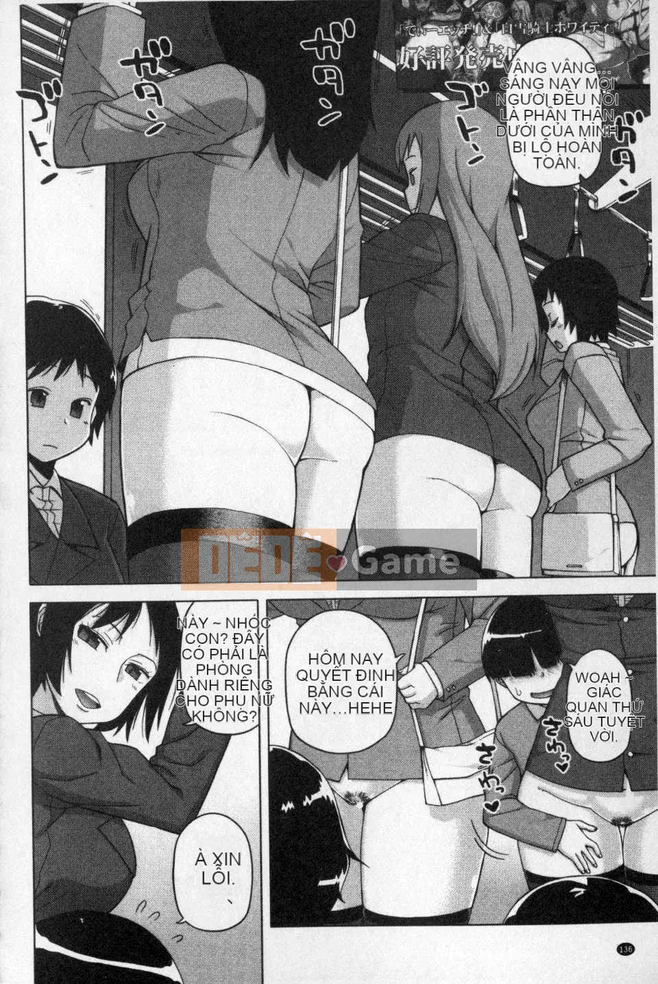 [Gaojin] Wang Yu アプリ (King APP) [bản đồ màu tích hợp] [Quét hang ma thuật của Trung Quốc]