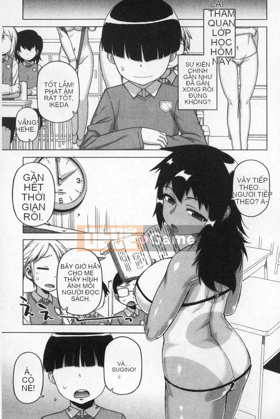 [Gaojin] Wang Yu アプリ (King APP) [bản đồ màu tích hợp] [Quét hang ma thuật của Trung Quốc]