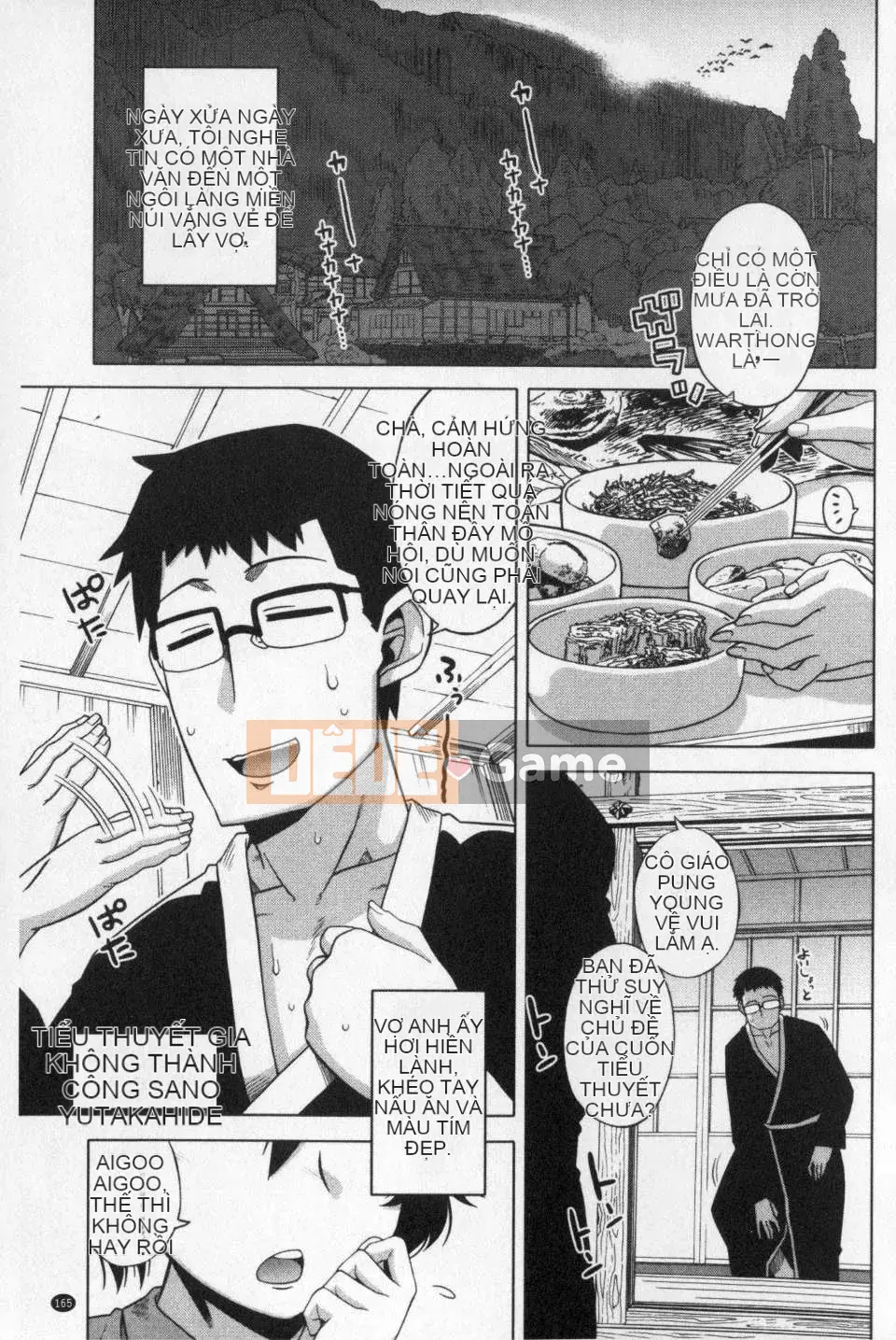 [Gaojin] Wang Yu アプリ (King APP) [bản đồ màu tích hợp] [Quét hang ma thuật của Trung Quốc]