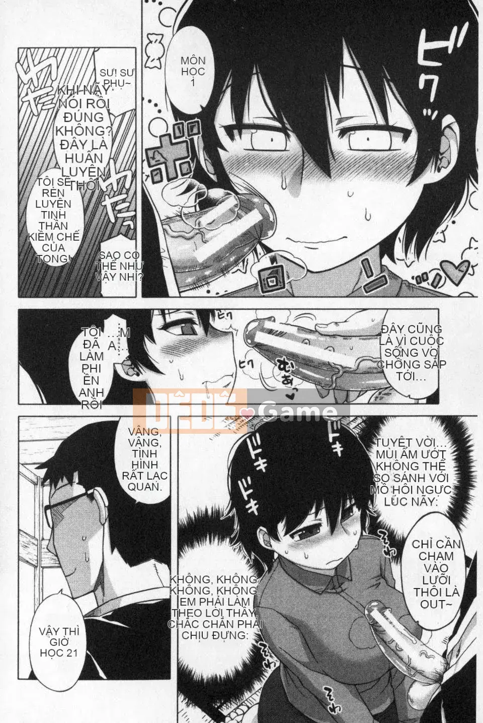 [Gaojin] Wang Yu アプリ (King APP) [bản đồ màu tích hợp] [Quét hang ma thuật của Trung Quốc]