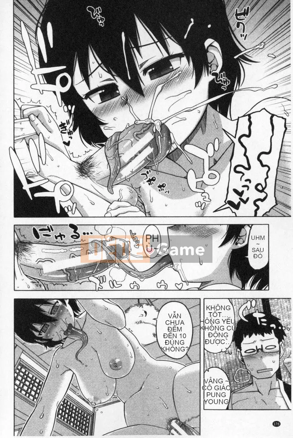 [Gaojin] Wang Yu アプリ (King APP) [bản đồ màu tích hợp] [Quét hang ma thuật của Trung Quốc]