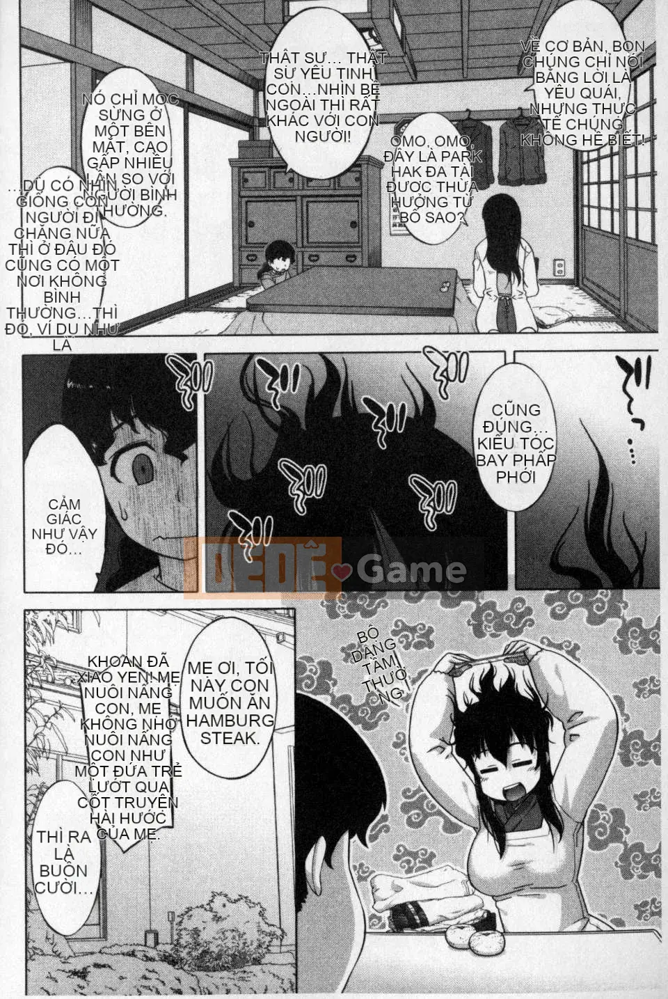 [Gaojin] Wang Yu アプリ (King APP) [bản đồ màu tích hợp] [Quét hang ma thuật của Trung Quốc]