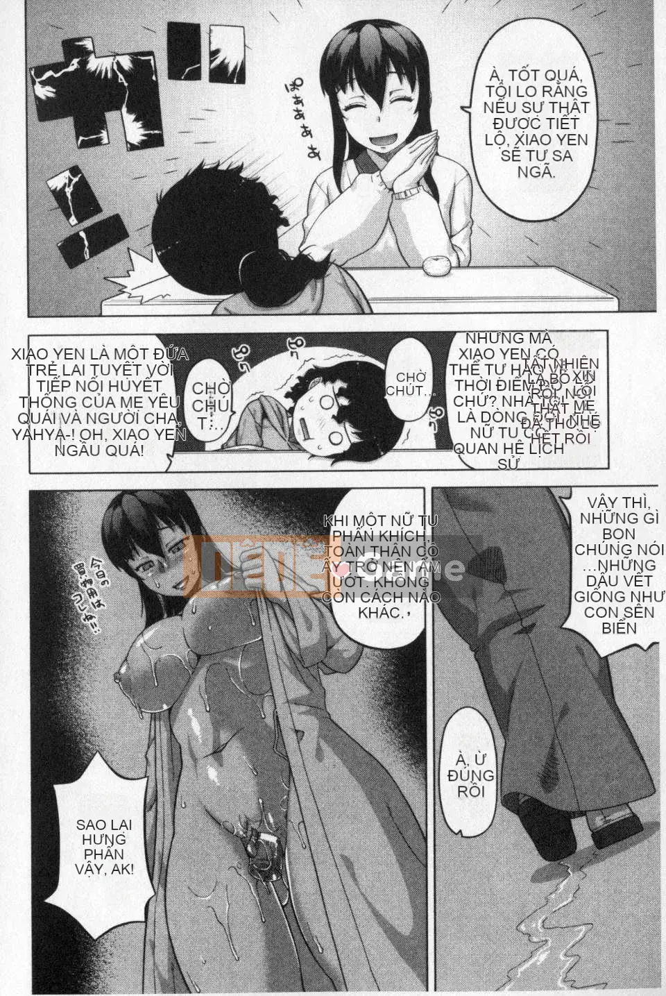 [Gaojin] Wang Yu アプリ (King APP) [bản đồ màu tích hợp] [Quét hang ma thuật của Trung Quốc]