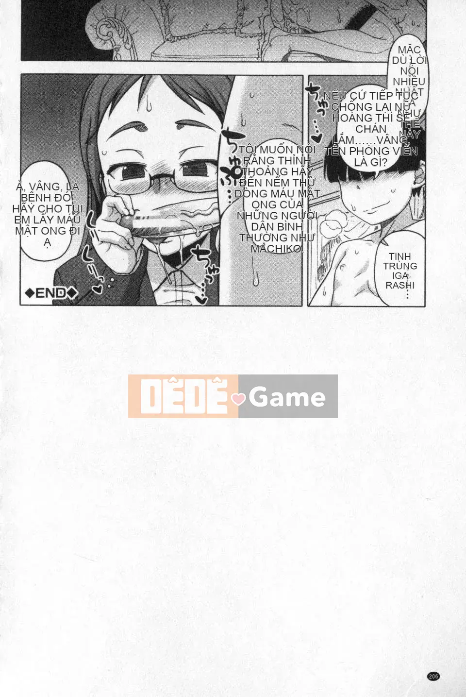 [Gaojin] Wang Yu アプリ (King APP) [bản đồ màu tích hợp] [Quét hang ma thuật của Trung Quốc]