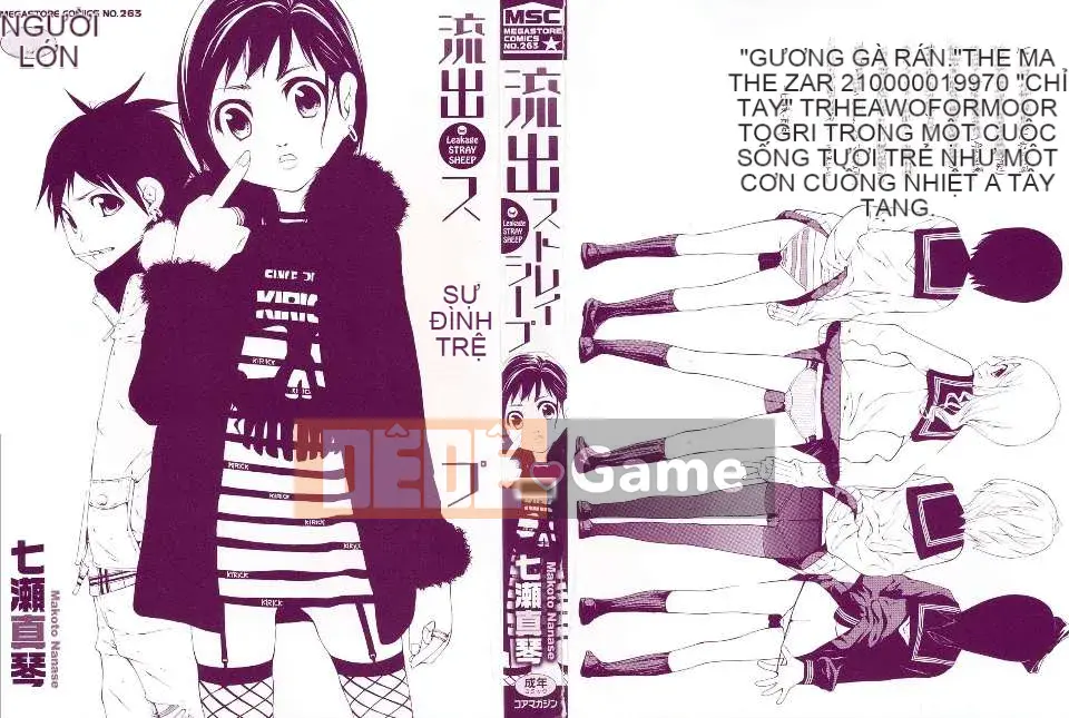 [Nanase Makoto] Con cừu đi lạc chảy ra ngoài