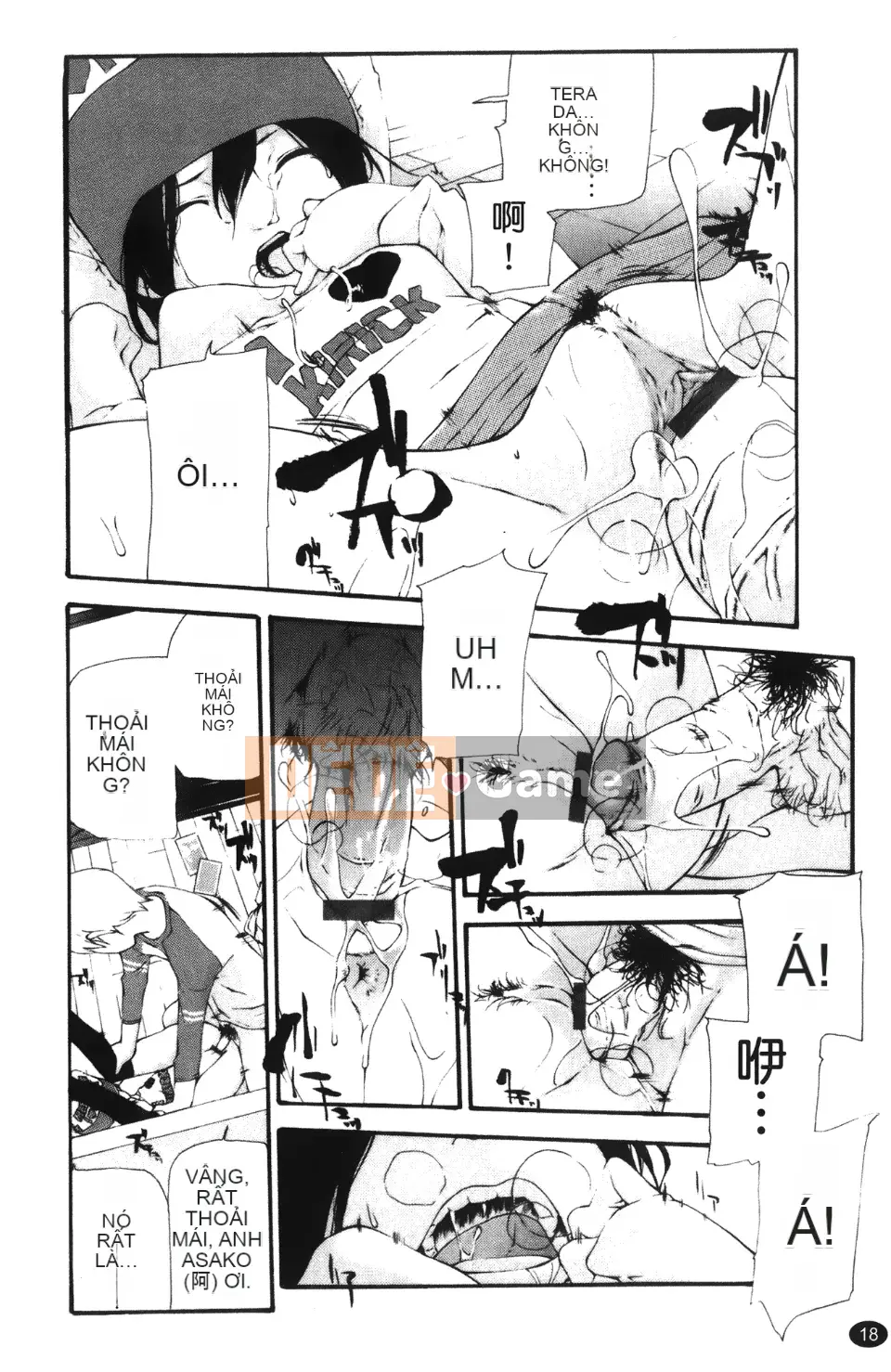 [Nanase Makoto] Con cừu đi lạc chảy ra ngoài