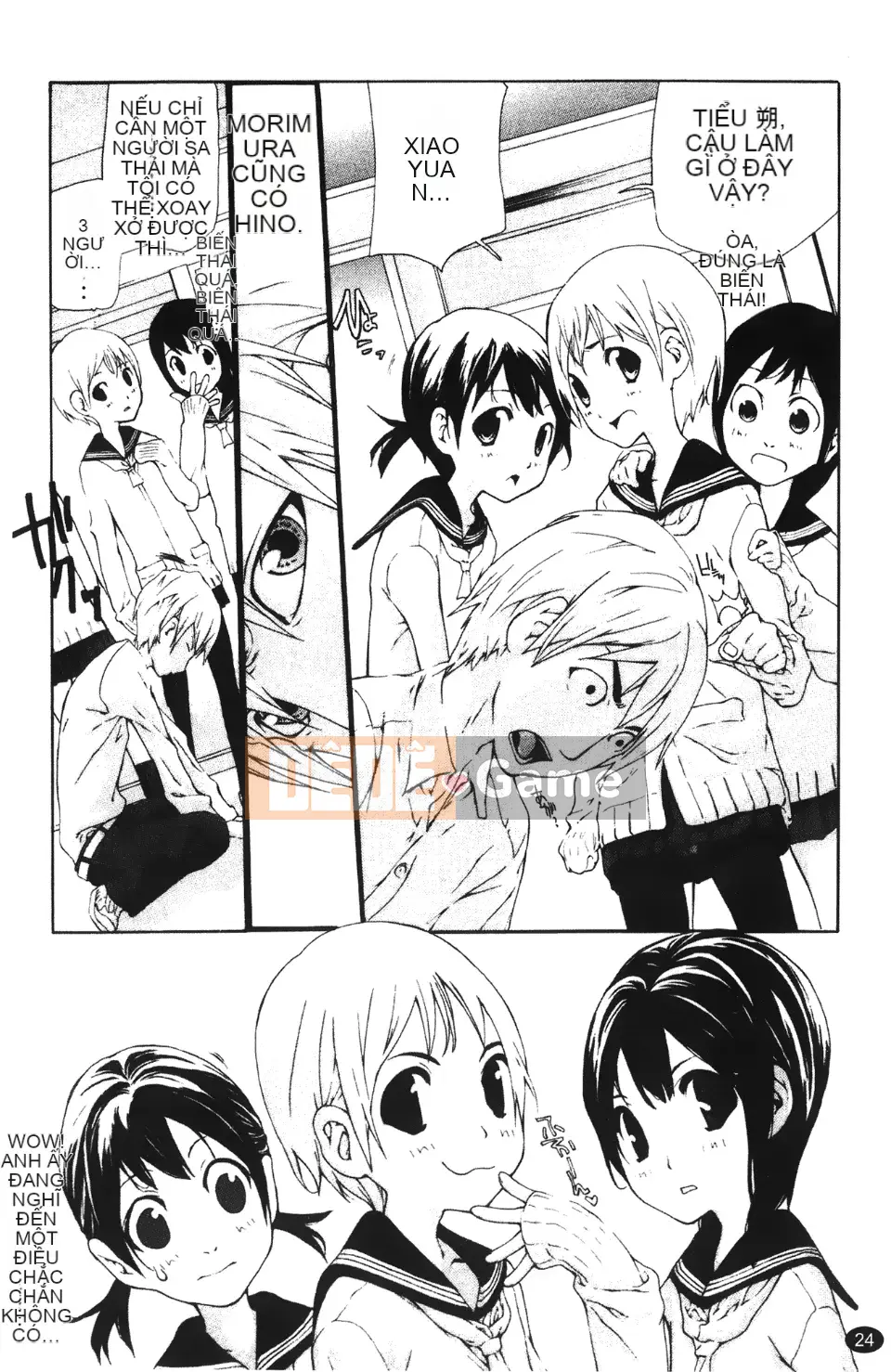 [Nanase Makoto] Con cừu đi lạc chảy ra ngoài