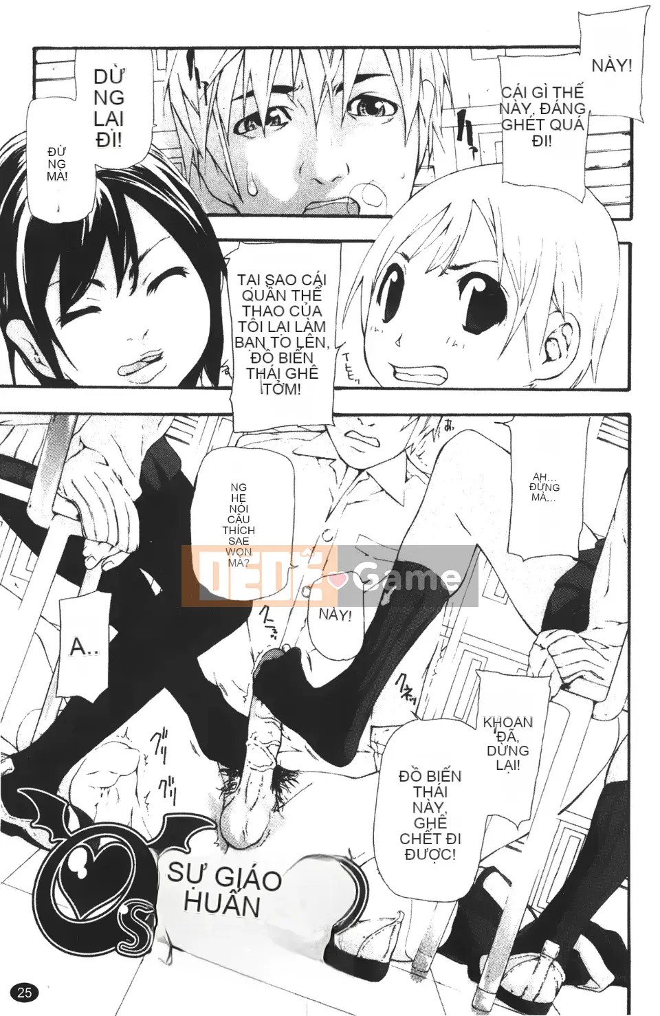 [Nanase Makoto] Con cừu đi lạc chảy ra ngoài