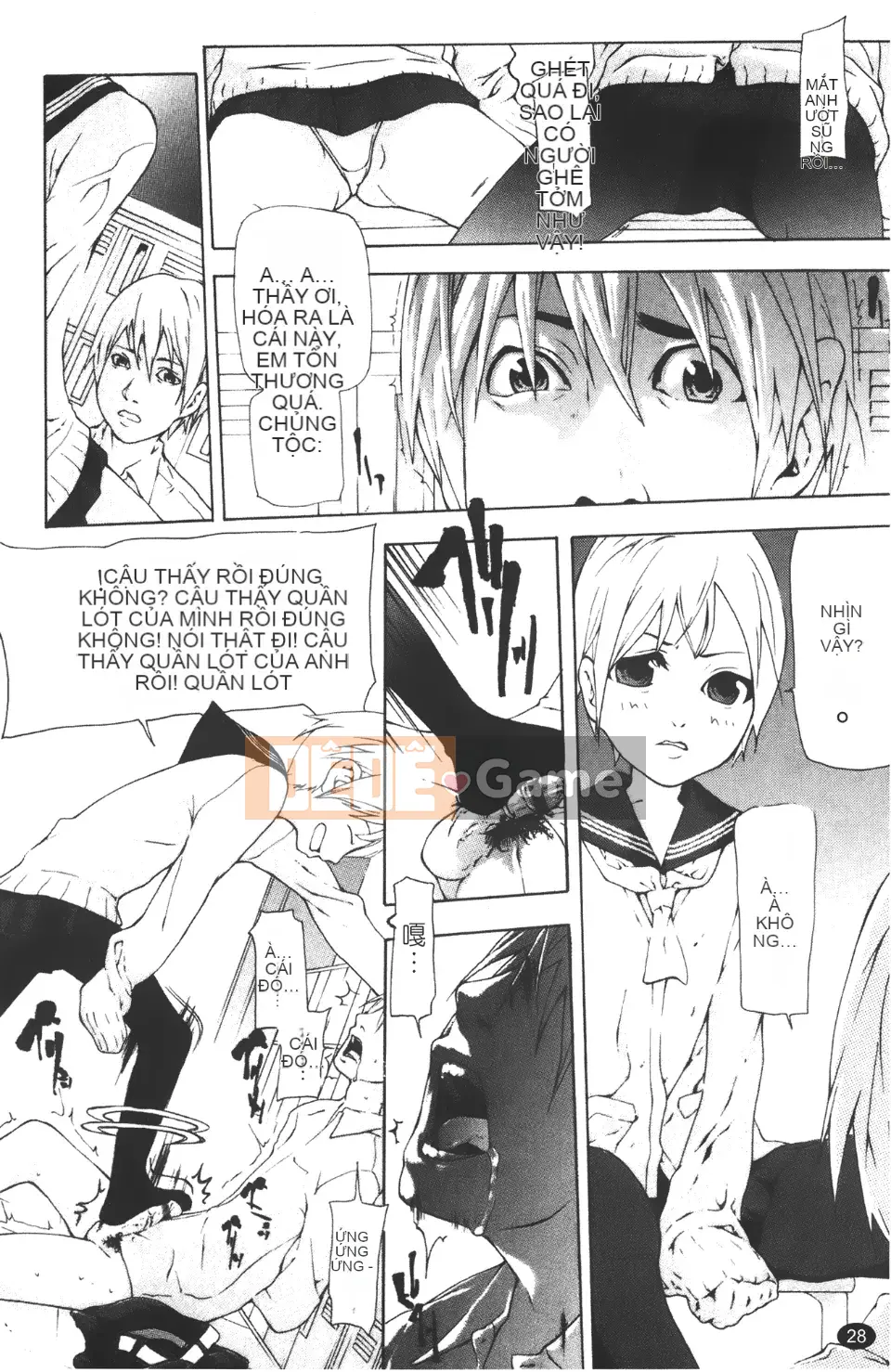 [Nanase Makoto] Con cừu đi lạc chảy ra ngoài