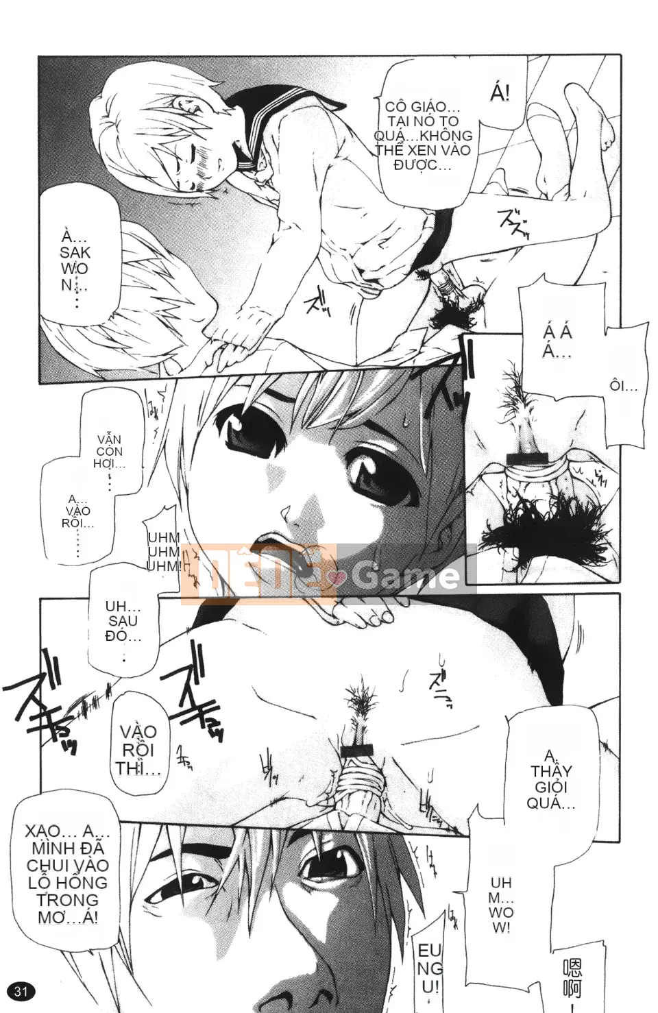 [Nanase Makoto] Con cừu đi lạc chảy ra ngoài