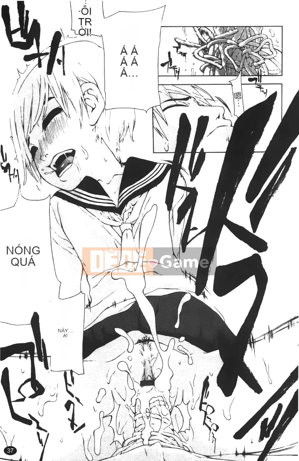 [Nanase Makoto] Con cừu đi lạc chảy ra ngoài