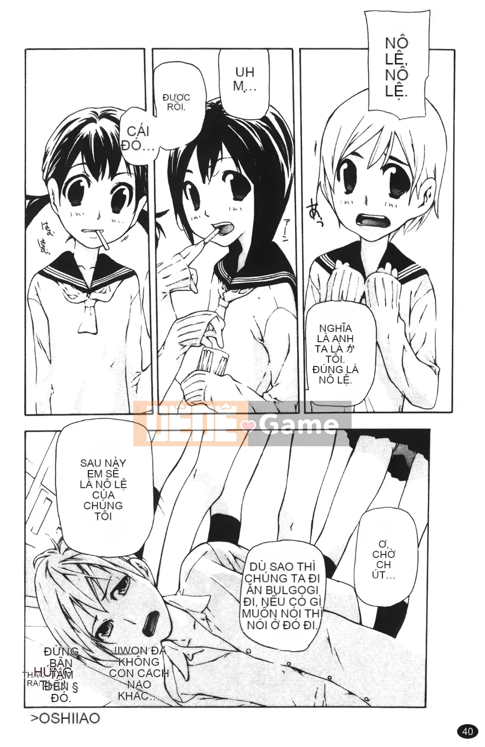 [Nanase Makoto] Con cừu đi lạc chảy ra ngoài