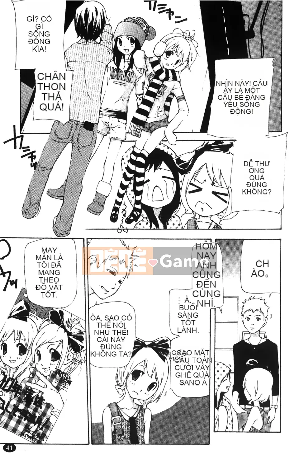 [Nanase Makoto] Con cừu đi lạc chảy ra ngoài