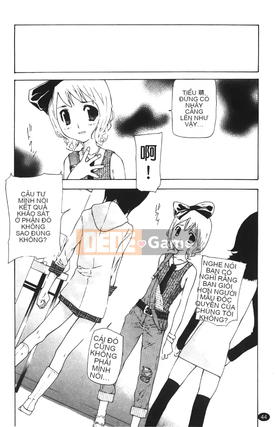 [Nanase Makoto] Con cừu đi lạc chảy ra ngoài