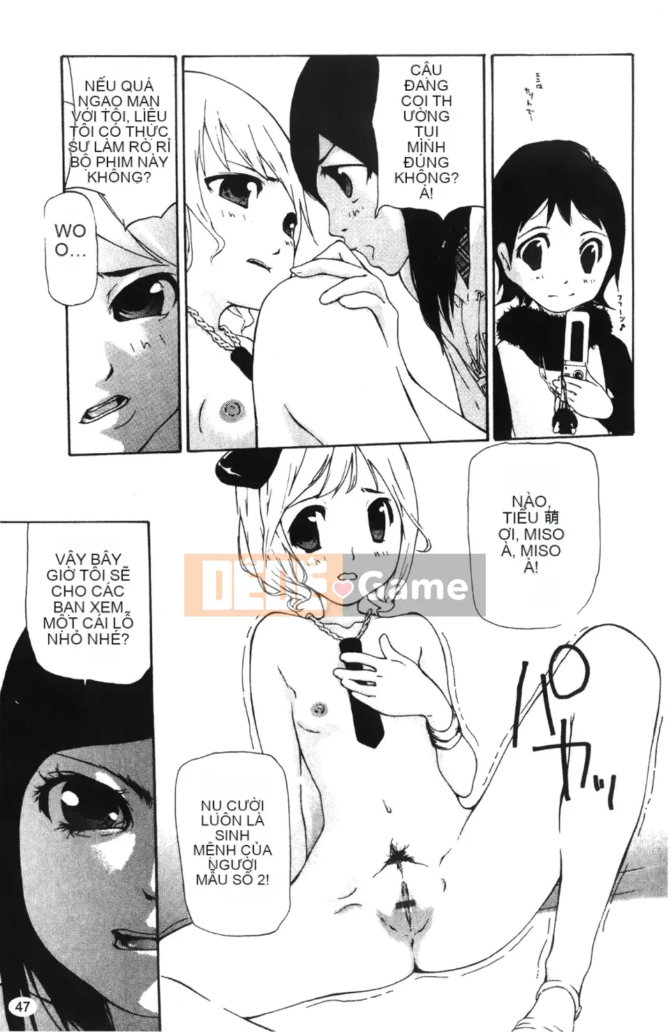 [Nanase Makoto] Con cừu đi lạc chảy ra ngoài