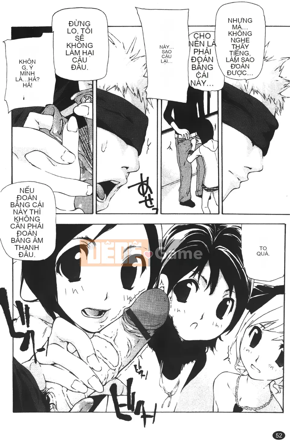 [Nanase Makoto] Con cừu đi lạc chảy ra ngoài