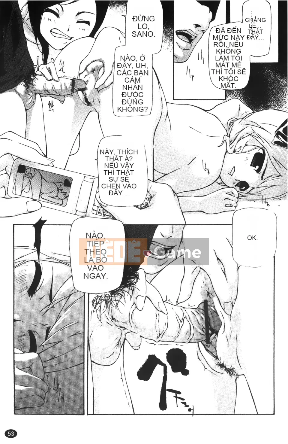 [Nanase Makoto] Con cừu đi lạc chảy ra ngoài