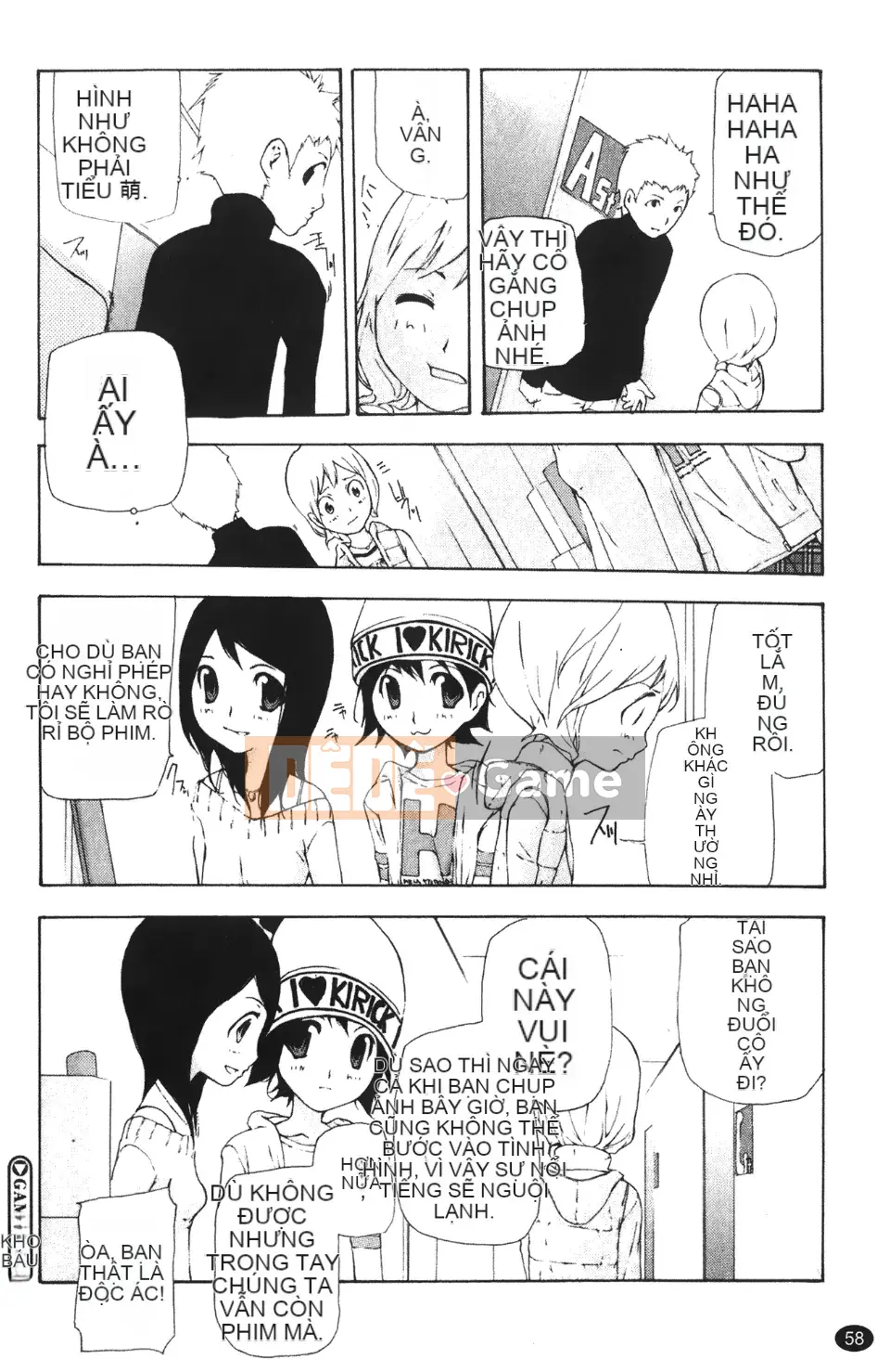 [Nanase Makoto] Con cừu đi lạc chảy ra ngoài