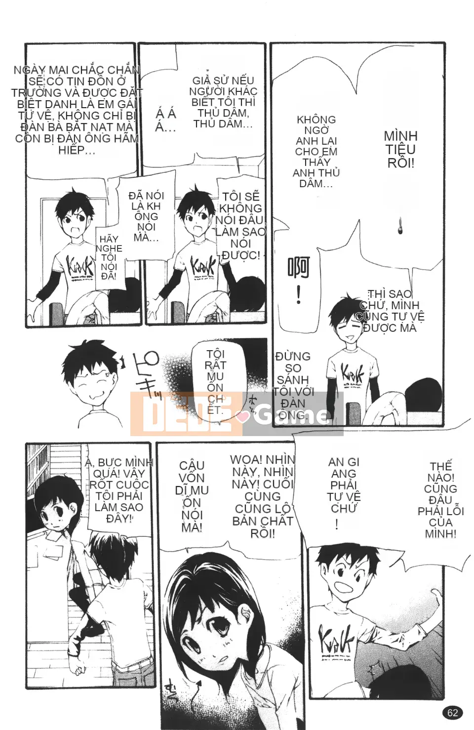 [Nanase Makoto] Con cừu đi lạc chảy ra ngoài