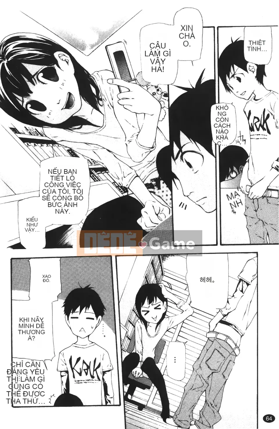 [Nanase Makoto] Con cừu đi lạc chảy ra ngoài