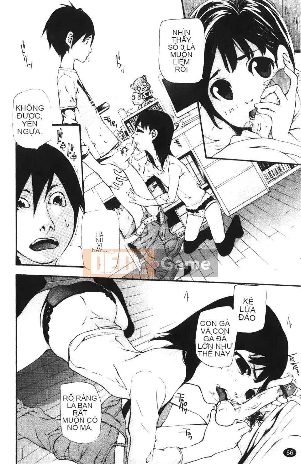 [Nanase Makoto] Con cừu đi lạc chảy ra ngoài