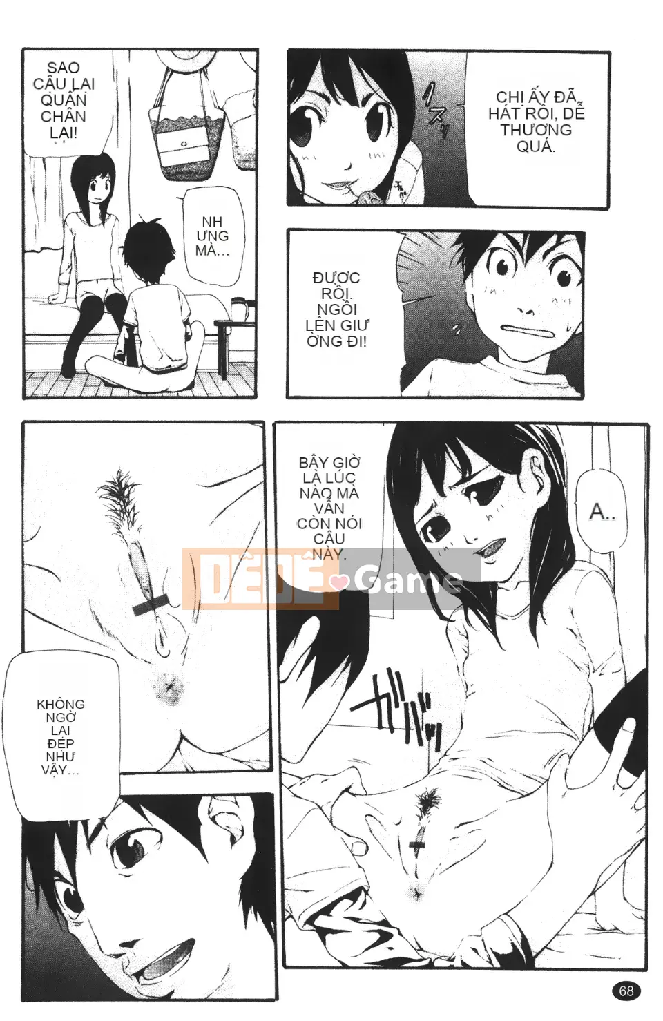 [Nanase Makoto] Con cừu đi lạc chảy ra ngoài