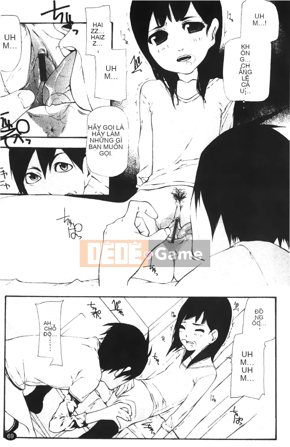 [Nanase Makoto] Con cừu đi lạc chảy ra ngoài