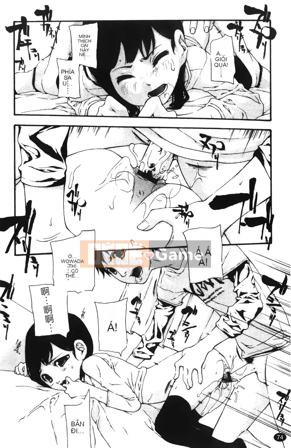 [Nanase Makoto] Con cừu đi lạc chảy ra ngoài